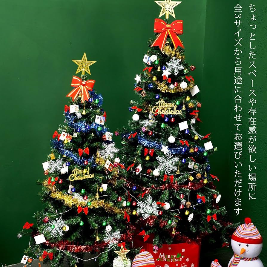 Amazon.co.jp: クリスマスツリー 180cm おしゃれ 飾りセット